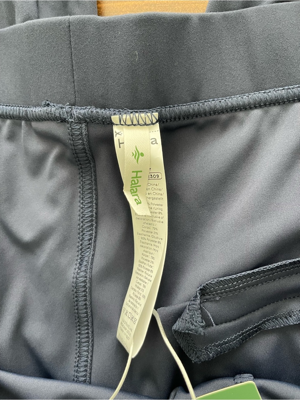 Halara Flex DayStretch High Waisted Pocket Work Flare Pants - Picture 3 of 5